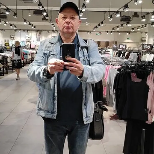 Сергей